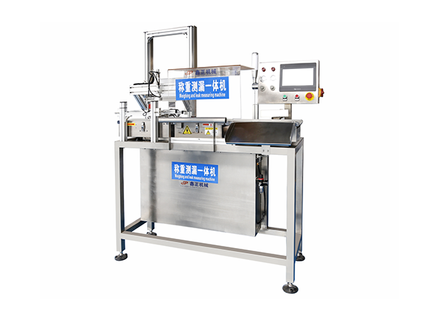 稱重側(cè)漏一體機