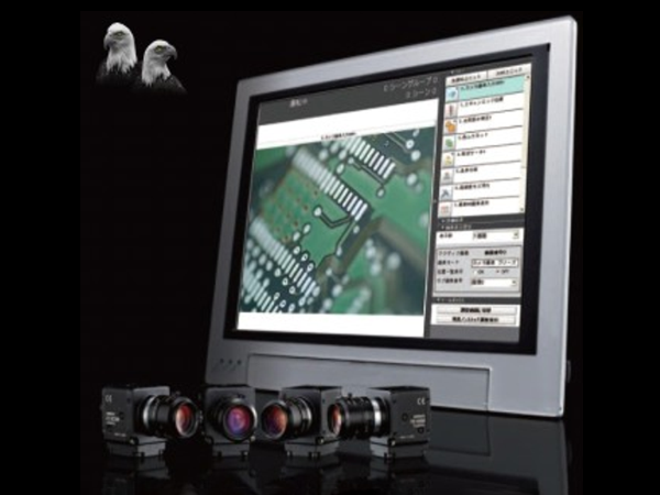 視覺檢測系統(tǒng)